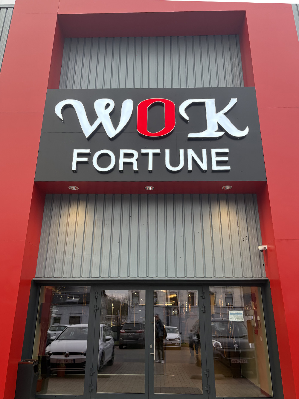 wokfortune-section-bienvenue-chez-wok-fortune-la-louviere-restaurant-a-volonte Chez Wok Fortune, buffet à volonté wok asiatique et chinois à La Louvière, chaque visite est une invitation à se faire plaisir. Servez-vous, goûtez, recommencez.